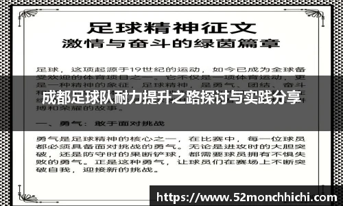 k1体育十年品牌值得信赖